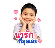 840122191