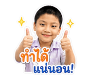 840122194