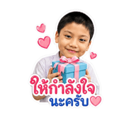840122197
