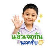 840122198