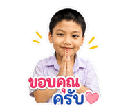 840122199