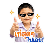 840122200