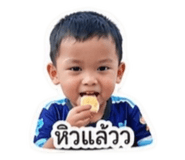 840122205