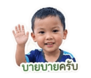840122206