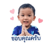 840122208