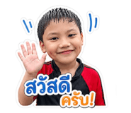 840122213