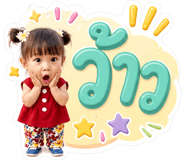 840122219