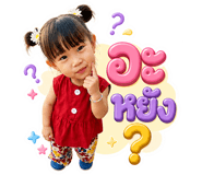 840122221