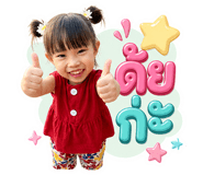 840122228