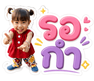 840122232