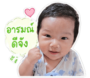 840122270