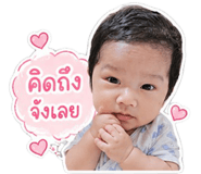 840122274