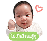 840122342