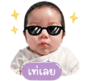 840122350