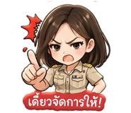 840122583