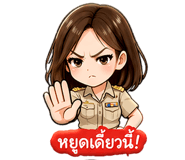 840122587