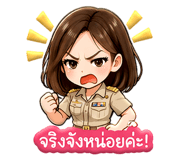 840122590