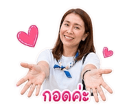 840122603