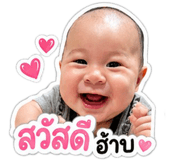 840122633