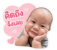 840122638