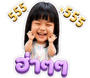 840122802