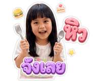 840122804