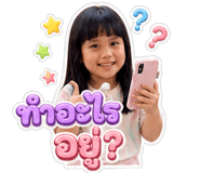 840122806