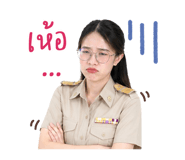 840123050