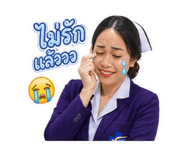 840123099