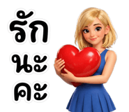840123152