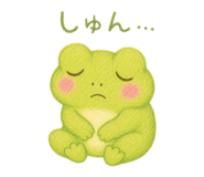 840123426
