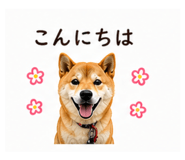 840123458