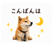 840123459