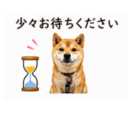 840123469