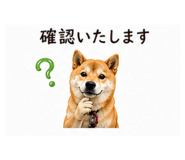 840123470