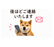 840123471