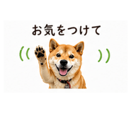 840123472
