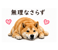 840123473