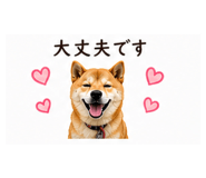 840123475