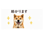 840123476