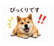 840123478