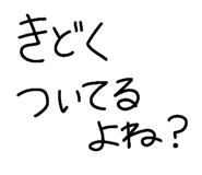 840123546