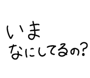 840123547
