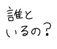 840123548