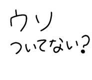 840123550