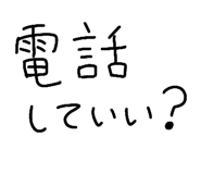 840123551