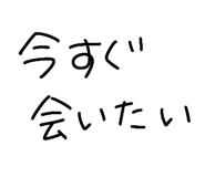840123552
