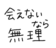 840123553