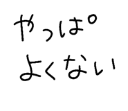 840123555