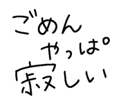 840123556